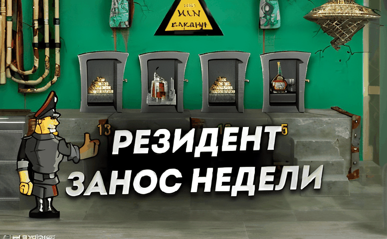 bingo-37-hitrosti-24557c-64 бинго 37: 37 хитрости, которые помогут вам выиграть